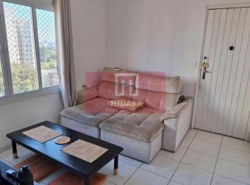 Apartamento · 51m² · 2 Quartos · 1 Vaga · Apartamento à venda no bairro Moema - São Paulo/SP, Zona Sul