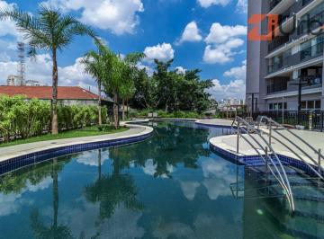 Apartamento · 74m² · 3 Quartos · 1 Vaga · Apartamento à venda na Barra Funda com 74m², 3 dormitórios próximo ao Metrô
