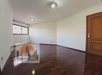 Apartamento de 3 quartos, Americana · Apartamento com 03 dormitórios no Residencial Jardim São Pedro