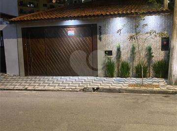 Casa · 220m² · 4 Quartos · Casa térrea com 4 quartos à venda em Caiçara - SP
