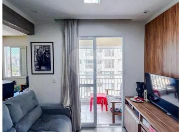 Apartamento · 69m² · 2 Quartos · 1 Vaga · Apartamento com 2 quartos à venda em Maranhão - SP