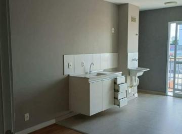 Apartamento · 30m² · 1 Quarto · Apartamento à venda 1 quarto Sacomã - São Paulo - SP