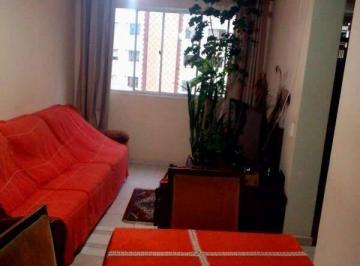 Apartamento · 55m² · 2 Quartos · 1 Vaga · Apartamento à venda 2 quartos 1 vaga Jabaquara - São Paulo - SP