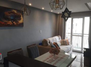Apartamento · 48m² · 2 Quartos · 1 Vaga · Apartamento à venda 2 quartos 1 vaga João Ramalho - Santo André - SP