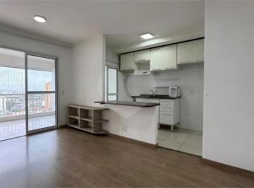 Apartamento · 57m² · 2 Quartos · 1 Vaga · Apartamento com 2 quartos à venda em Jardim esmeralda - SP
