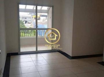 Apartamento · 69m² · 2 Quartos · Apartamento à venda - em Freguesia Do Ó
