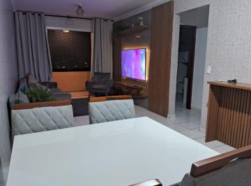 Apartamento · 56m² · 2 Quartos · 1 Vaga · Residencial Laguna Hills