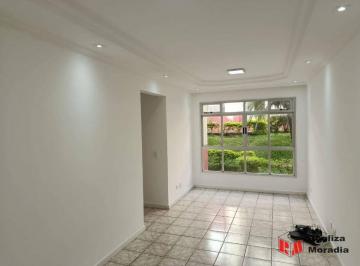 825813e5c9862c074c16a664b215a2aacb6aad1b · Apartamento 3 quartos com Suíte Granja Viana-Cotia