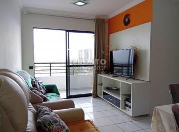Apartamento de 2 quartos, Recife · Excelente apartamento em Piedade com 53m² e área de lazer completa em Piedade