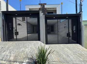 Casa de 3 quartos, São Paulo · Sobrado com 3 quartos, 01 suíte e 120 m² à venda na Vila Ré
