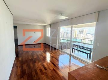 SALA II AMBIENTES AMPLIADA · APARTAMENTO PARA VENDA 2 QUARTOS, VILA ANDRADE