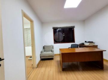Comercial de 2 quartos, São Paulo · Comercial à venda em Pinheiros