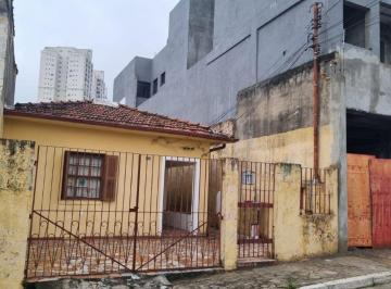 Casa de 3 quartos, São Paulo · Imóvel térreo - São 3 casas - 222 m²