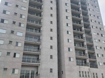 Apartamento · 8059m² · 3 Quartos · 2 Vagas · Aluga-se Apartamento de 2 e 3 dormitórios Jd. das Palmeira- Atibaia