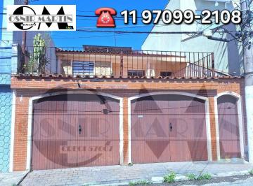 Casa de 2 quartos, São Paulo · Casa à venda no Bairro Residencial Oratório - Parque São Lucas, próximo Estação Camilo Haddad