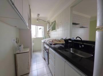Foto 01 · Apartamento à venda em Campinas-SP, Residencial Parque da Fazenda: 3 quartos, 1 suíte, 2 salas, 2 ba