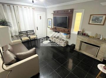 Casa de 4 quartos, São Paulo · Casa em condomínio a venda - 148 mt - 3 quartos (1 suite), sótão, quintal - Butantã