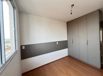 Apartamento · 49m² · 2 Quartos · 1 Vaga · RES. VIDA MILÃO - 2 QUARTOS, 1 SUÍTE - ELDORADO