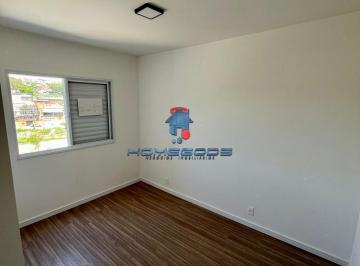 Apartamento · 52m² · 2 Quartos · 1 Vaga · Apartamento à venda com 2 quartos, varanda com vista livre em Campinas.