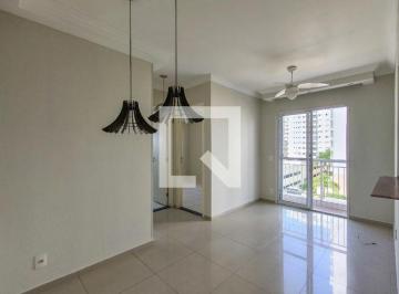 Apartamento · 50m² · 2 Quartos · 1 Vaga · Apartamento para Aluguel - Cidade Ocian, 2 Quartos,  50 m² - Praia Grande