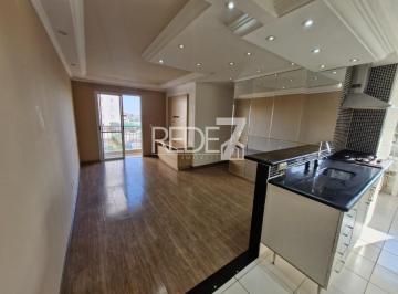 Apartamento · 71m² · 3 Quartos · 1 Vaga · Apartamento à venda no Altos do São Bernardo ? Campinas: Conforto, Espaço e Lazer Completo!