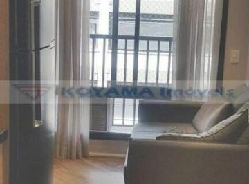 Apartamento · 25m² · 1 Quarto · Apartamento com 1 dormitório, 25m² - venda ou locação - Mirandópolis - São Paulo/SP