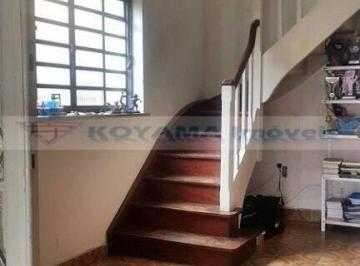 Casa · 265m² · 3 Quartos · 5 Vagas · Sobrado com 3 dormitórios à venda, 265m² - Mirandópolis - São Paulo/SP