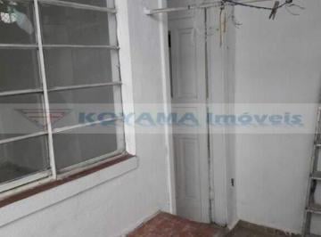 Casa · 44m² · 1 Quarto · Casa com 1 dormitório, 44m² - venda - Saúde - São Paulo/SP