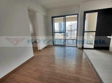 Apartamento · 70m² · 3 Quartos · 1 Vaga · Apartamento com 3 dormitórios para alugar, 70m² - Vila Firmiano Pinto - São Paulo/SP