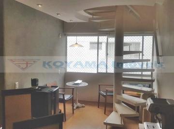 Apartamento · 130m² · 2 Quartos · 1 Vaga · Apartamento com 2 dormitórios à venda, 130m² - Vila Guarani Zona Sul - São Paulo/SP