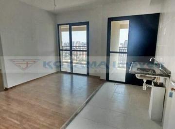 Apartamento · 64m² · 2 Quartos · 1 Vaga · Apartamento com 2 dormitórios para alugar, 64 m² por R$ 5.707,00/mês - Vila Firmiano Pinto - São Pau