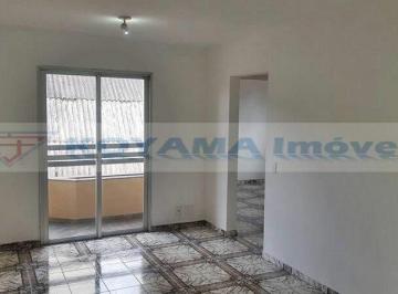 Apartamento · 70m² · 2 Quartos · 1 Vaga · Apartamento com 2 dormitórios à venda, 70m² - Cidade Vargas - São Paulo/SP