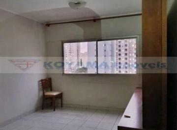 Apartamento · 51m² · 1 Quarto · 1 Vaga · Apartamento com 1 dormitório, 51m² - venda ou locação - Vila Guarani (Zona Sul) - São Paulo/SP
