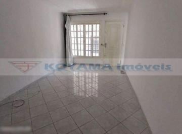 Casa · 150m² · 2 Quartos · 1 Vaga · Sobrado com 2 dormitórios para alugar, 150m² - Mirandópolis - São Paulo/SP