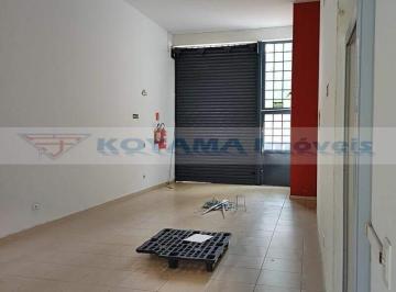 Comercial · 255m² · 2 Vagas · Prédio, 255 m² - venda ou locação - Paulicéia - São Bernardo do Campo/SP