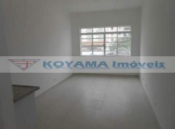 Comercial · 23m² · Sala para alugar, 23m² - Mirandópolis - São Paulo/SP