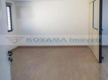 Comercial · 45m² · 1 Vaga · Sala para alugar, 45m² - Saúde - São Paulo/SP