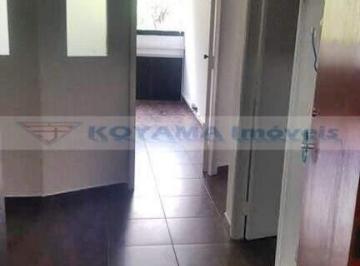 Comercial · 56m² · 1 Vaga · Sala, 56m² - venda ou locação - Mirandópolis - São Paulo/SP