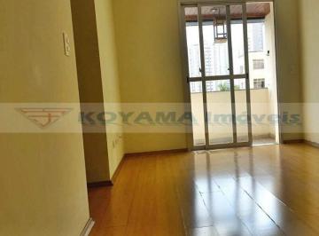 Apartamento · 64m² · 2 Quartos · 2 Vagas · Apartamento com 2 dormitórios à venda, 64m² - Vila Gumercindo - São Paulo/SP
