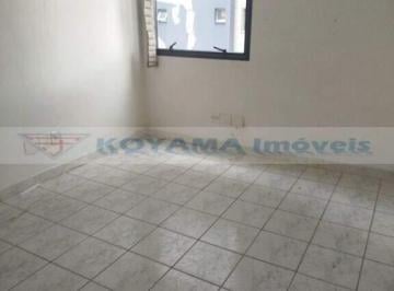Comercial · 40m² · 1 Vaga · Sala para alugar, 40m² - Vila Mariana - São Paulo/SP