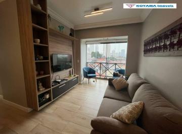 Apartamento · 75m² · 3 Quartos · 2 Vagas · Apartamento à venda, 3 quartos, 1 suíte, 2 vagas, Chácara Inglesa - São Paulo/SP