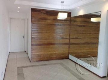 Apartamento · 70m² · 3 Quartos · 2 Vagas · Apartamento em Mooca