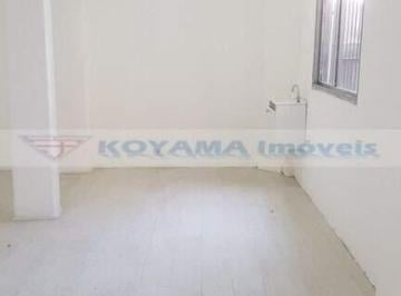 Comercial · 25m² · Sala para alugar, 25m² - Saúde - São Paulo/SP