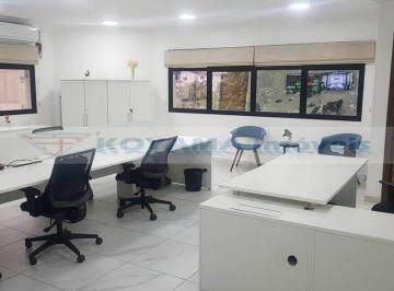 Comercial · 55m² · 2 Vagas · Sala, 55 m² - venda - Vila Mariana - São Paulo/SP