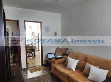 Casa · 150m² · 4 Quartos · 2 Vagas · Casa residencial à venda, Vila Gumercindo, São Paulo.