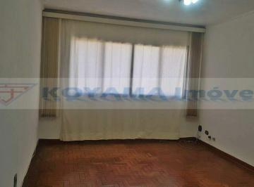 Apartamento · 144m² · 3 Quartos · 1 Vaga · Apartamento com 3 dormitórios, 144m² - Mirandópolis - São Paulo/SP