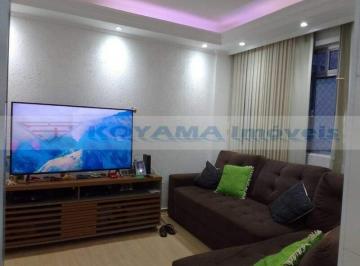 Apartamento · 65m² · 2 Quartos · 1 Vaga · Apartamento com 2 dormitórios à venda, 65m² - Taboão - São Bernardo do Campo/SP
