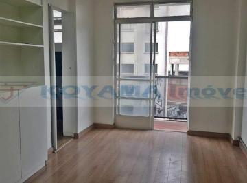 Comercial · 30m² · Sala para alugar, 30m² - Centro - São Paulo/SP