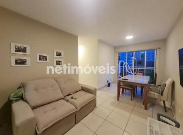 Apartamento · 72m² · 3 Quartos · 2 Vagas · Apartamento de 3 quartos à venda no Paquetá / Castelo!