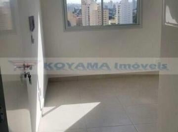 Apartamento · 25m² · 1 Quarto · Studio com 1 dormitório, 25m² - venda ou locação - Saúde - São Paulo/SP